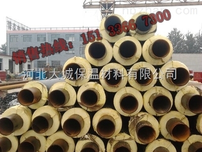 丹東直埋螺旋保溫管、直埋復合保溫管優勢 _供應信息_商機_中國環保設備展覽網