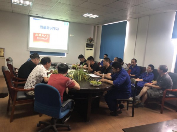 杭州海善制藥設備股份有限公司生產質量意識培