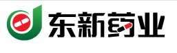 沈陽東新藥業有限公司